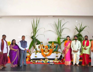 College building Inauguration Ceremony